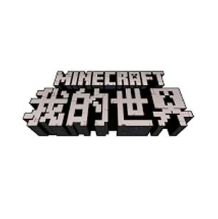 我的世界官網(wǎng)圖標(biāo)