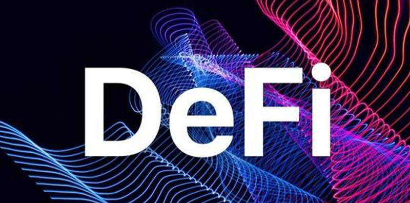 DeFi賽道突圍：過氣藍(lán)籌能否重回巔峰？圖片