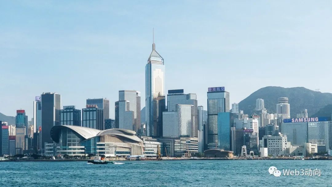 香港開(kāi)啟加密合規(guī)元年 未來(lái)一年我們還將迎來(lái)什&nbsp;圖片