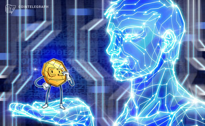 人工智能與區塊鏈的融合：釋放新的可能性圖片