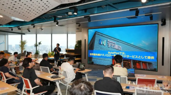 L-H BytePlus和INOVAI在東京成功舉辦了Web3 AI&nbsp;圖片