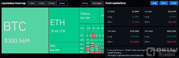 日本央行加息如何引發Crypto市場動蕩？圖片