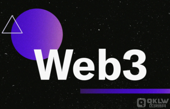 一文詳解美國Web3監(jiān)管現(xiàn)狀圖片