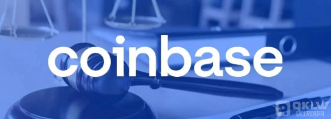 Coinbase反對CFTC禁止政治事件合約的提議圖片