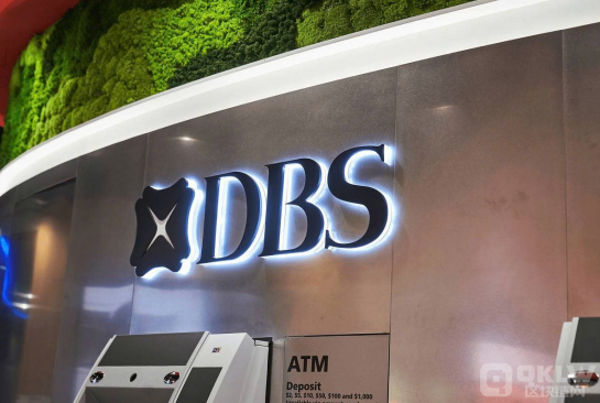 星展銀行與螞蟻國際合作推出國債Tokens試點，提&nbsp;圖片