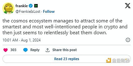Bankless：Cosmos 正面臨哪些問題？圖片