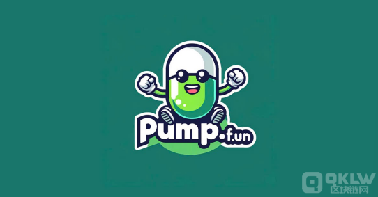 Pump.fun創紀錄收入超24個協議總和圖片