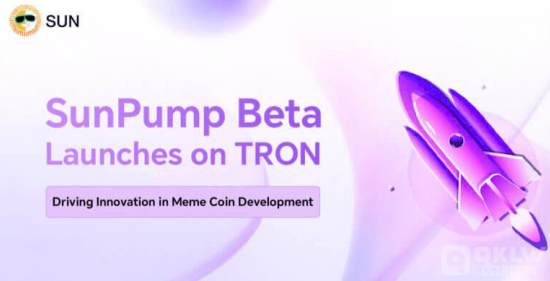 Tron推出創新Memecoin平臺SunPump，助力生態系&nbsp;圖片