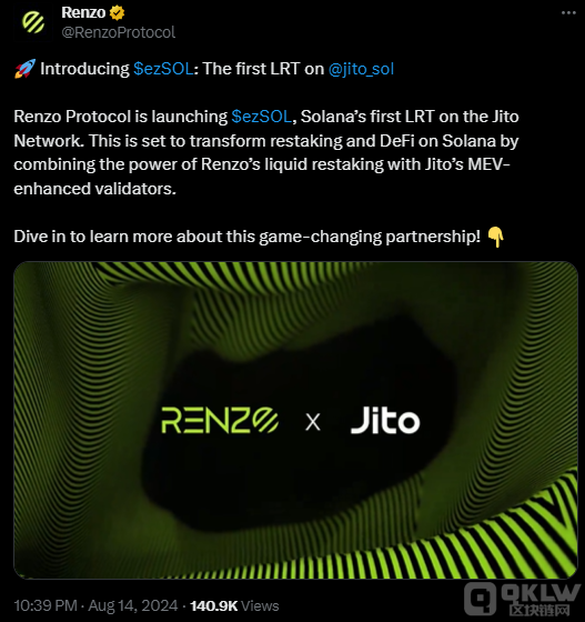 Renzo與Jito聯合推出ezSOLTokens，專注于Solan&nbsp;圖片