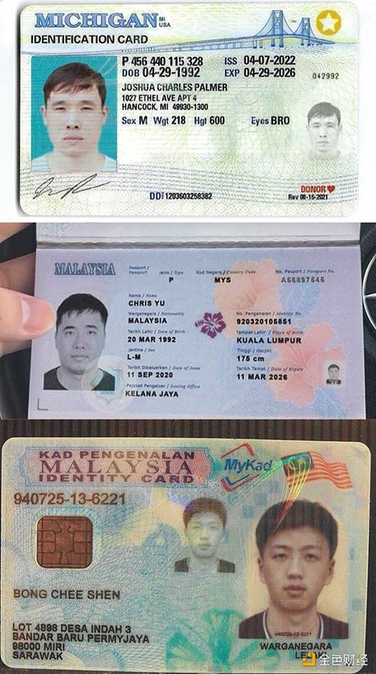 ZachXBT：先潛伏再攻擊 起底朝鮮加密黑客不為人&nbsp;圖片