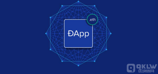 Infinit推出DeFi抽象層，以幫助推出定制化的DApp圖片