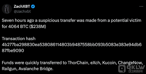 Bitcoin鯨魚錢包遭黑客攻擊 逾2.3億美元資產被盜圖片
