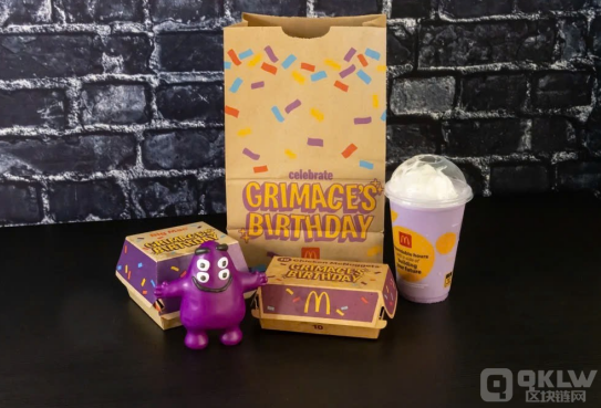 麥當勞Instagram賬戶被黑，70萬美元Memecoin *&nbsp;圖片