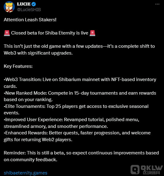 Shiba Inu公布首款基于Shibarium的Web3游戲發布&nbsp;圖片
