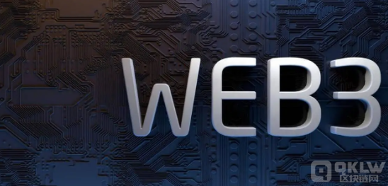 Web3音樂(lè)項(xiàng)目MetaBeat與BurritoWallet和Liquid&nbsp;圖片