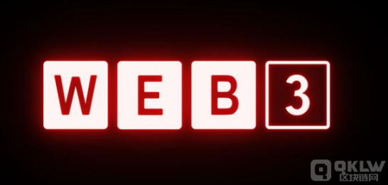 Web3安全及透明度平臺(tái)g8keep完成了125萬(wàn)美元融資圖片