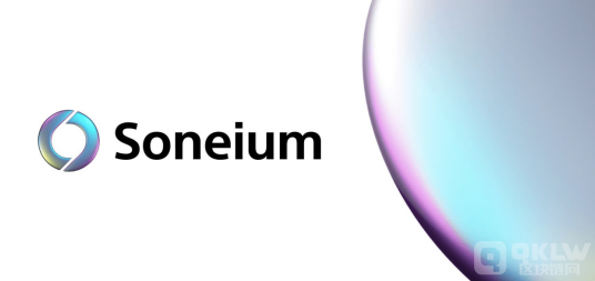 索尼集團(tuán)攜手Startale&nbsp;Labs推出EthereumL&nbsp;圖片