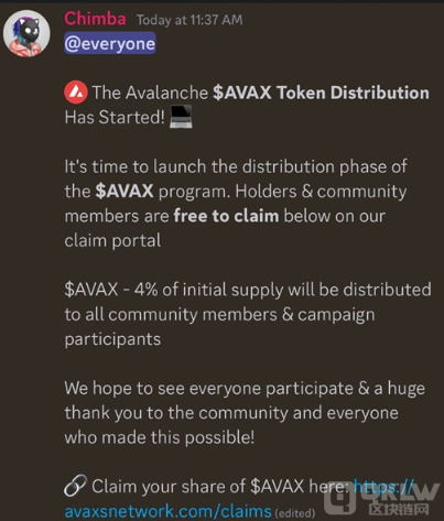 Discord 服務器遭黑客攻擊，Polygon 及其生態系&nbsp;圖片