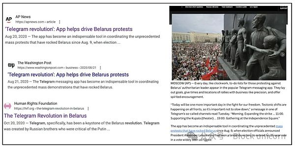 世界低估了Telegram創始人被捕的意義圖片