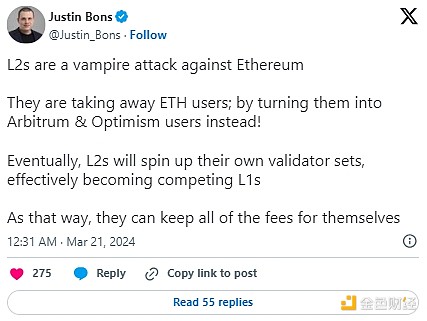 共生還是割裂？Layer 2與Ethereum究竟是何關(guān)系？圖片