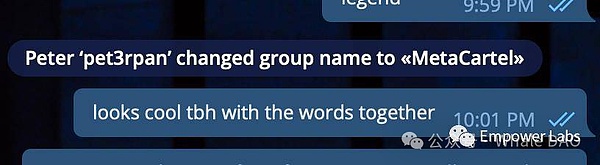 代碼上的靈魂 一個(gè) DAO 的故事圖片