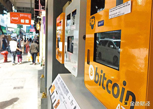 強監管來襲？香港Crypto OTC 何去何從？圖片