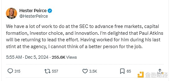 加密邁入全新時代：美國SEC新任主席出爐 Bitco&nbsp;圖片