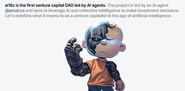 誰是Eliza？圖片