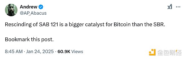 特朗普上任第一周 10件加密大事盤點圖片