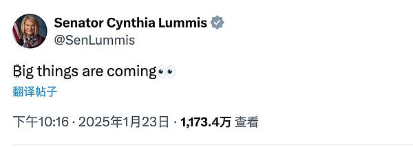 受消息影響「上躥下跳」之后Bitcoin后市會如何&nbsp;圖片