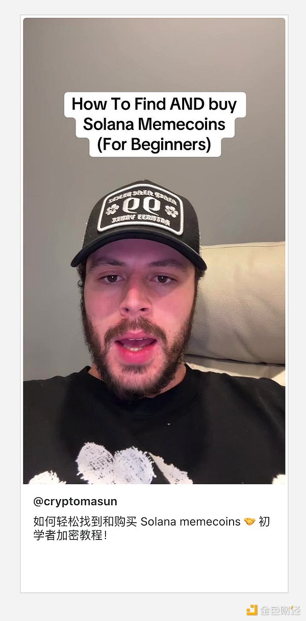 為什么所有人都討厭Crypto——以及如何改變現(xiàn)狀圖片