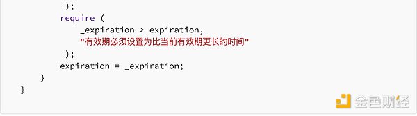 從鏈上到鏈下：狀態通道與Roll-ups圖片