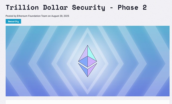 按下加速鍵的Ethereum萬億雄心 我們將見證一波&nbsp;圖片