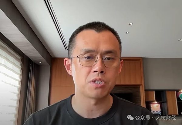 趙長鵬 CZ 詳談 BNB、BNBChain 及其生態圖片